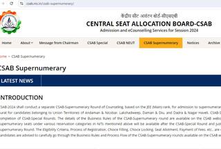 CSAB Supernumerary Round Counselling 2024: Registration Begins Aug 16; Seat Allotment Result on This Date