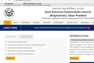 JEECUP Round 3 Seat Allotment Result 2024 To Be Declared Today at jeecup.admissions.nic.in; Link Here