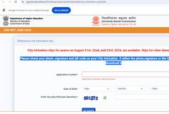 UGC NET City Exam City Slip 2024 Released; Direct Link, Exam Schedule, Admit Card Update Here