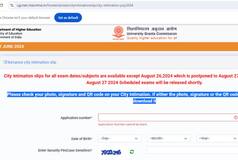 UGC NET Exam Postponed For Aug 26; Check Revised Schedule, City Intimation Slip