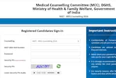 NEET MDS 2024 Seat Allotment Result For Round 3 To Be Declared Soon; Stray Vacancy Schedule Here