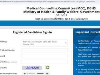 NEET UG 2024 Seat Allotment Result Today at mcc.nic.in; How to Check