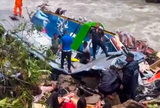 Nepal Bus Accident: MEA Expresses Condolences Over Indian Nationals' Deaths, Issues Helpline Numbers