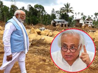 'उम्मीद है प्रधानमंत्री को मणिपुर जाने का भी समय मिलेगा', PM मोदी के वायनाड दौरे को लेकर कांग्रेस ने कसा तंज