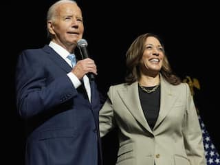 अब कमला हैरिस के हाथों में डेमोक्रेटिक पार्टी की कमान, जो बाइडन बोले- ‘ऐतिहासिक राष्ट्रपति’ साबित होंगी