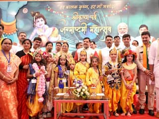Janmashtami 2024: Madhya Pradesh To Open Centres For Discussions On Lord Krishna's Life - Details Here