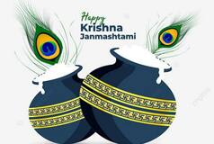 Happy Janmashtami 2024: Top 10 Wishes And Messages to Celebrate Lord Krishna's Day