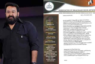 Mollywood Scandle: AMMA प्रेसिडेंट पद से मोहनलाल का इस्तीफा, इन सितारों पर लगे गंभीर आरोप