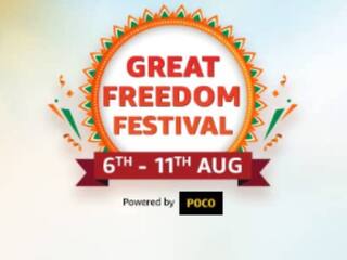 Amazon Great Freedom Festival Sale: आ गया अमेजन का फ्रीडम ऑफर, सस्ते हुए कई महंगे डिवाइस