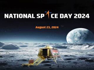 National Space Day 2024: क्यों मनाते हैं राष्ट्रीय अंतरिक्ष दिवस? क्या है इस दिन का इतिहास और महत्व- चंद्रयान-3 से है कनेक्शन