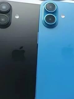 When Is iPhone 16 Launching; Expected Features And Prices