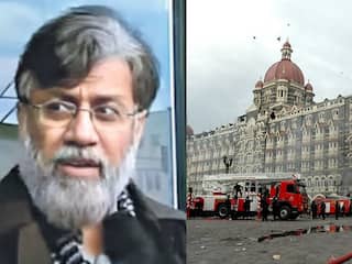Mumbai 26/11 : जल्द भारत आ सकता है मुंबई हमले में शामिल आतंकी तहव्वुर राणा, प्रत्यर्पण का रास्त हुआ साफ