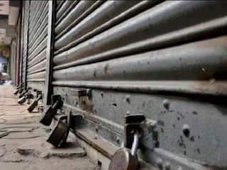 Bharat Bandh 2024: JMM, Congress, Left, BSP Extend Support to Nationwide Strike