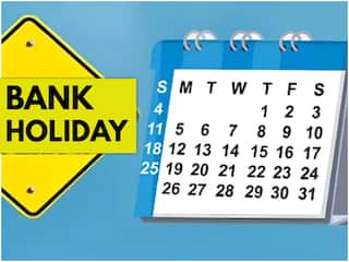 Bank Holidays in September 2024: सितंबर में सप्ताहांत के अलावा पड़ रहे हैं कई त्योहार, यहां देखें छुट्टियों की पूरी लिस्ट