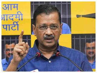 Delhi Excise Policy: आबकारी नीति मामले में CM केजरीवाल की सीबीआई न्यायिक हिरासत को 20 अगस्त तक बढ़ा दी गई