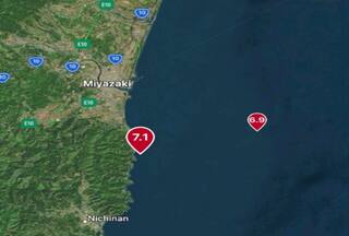 Two Strong Earthquakes Of Magnitude 6.9 And 7.1 Jolt Southern Japan's Miyazaki; Tsunami Advisory Issued