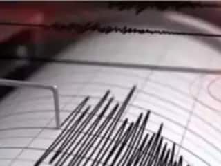 जापान में 6.9 और 7.1 तीव्रता के 2 भूकंप के झटके, सुनामी की चेतावनी