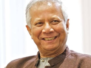 बांग्लादेश के अगले प्रधानमंत्री मोहम्मद यूनुस ने कहां से की है पढ़ाई, उन्हें नोबेल पुरस्कार क्यों मिला?