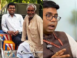 Success Story: रिक्शा चालक का बेटा बना IAS, गरीबी, तंगहाली और लोगों की डांट-फटकार में बीता बचपन