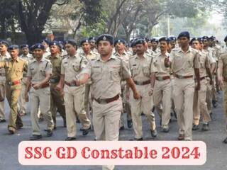 SSC GD Constable Update: जीडी कांस्टेबल का नोटिफिकेशन 5 सितंबर को होगा जारी, दसवीं पास के लिए शानदार मौका