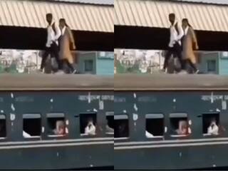 Train Ka Video: स्पेस नहीं मिला तो ट्रेन की छत पर ही टहलने लगा कपल, आगे जो किया सोच भी नहीं सकते | देखें वीडियो