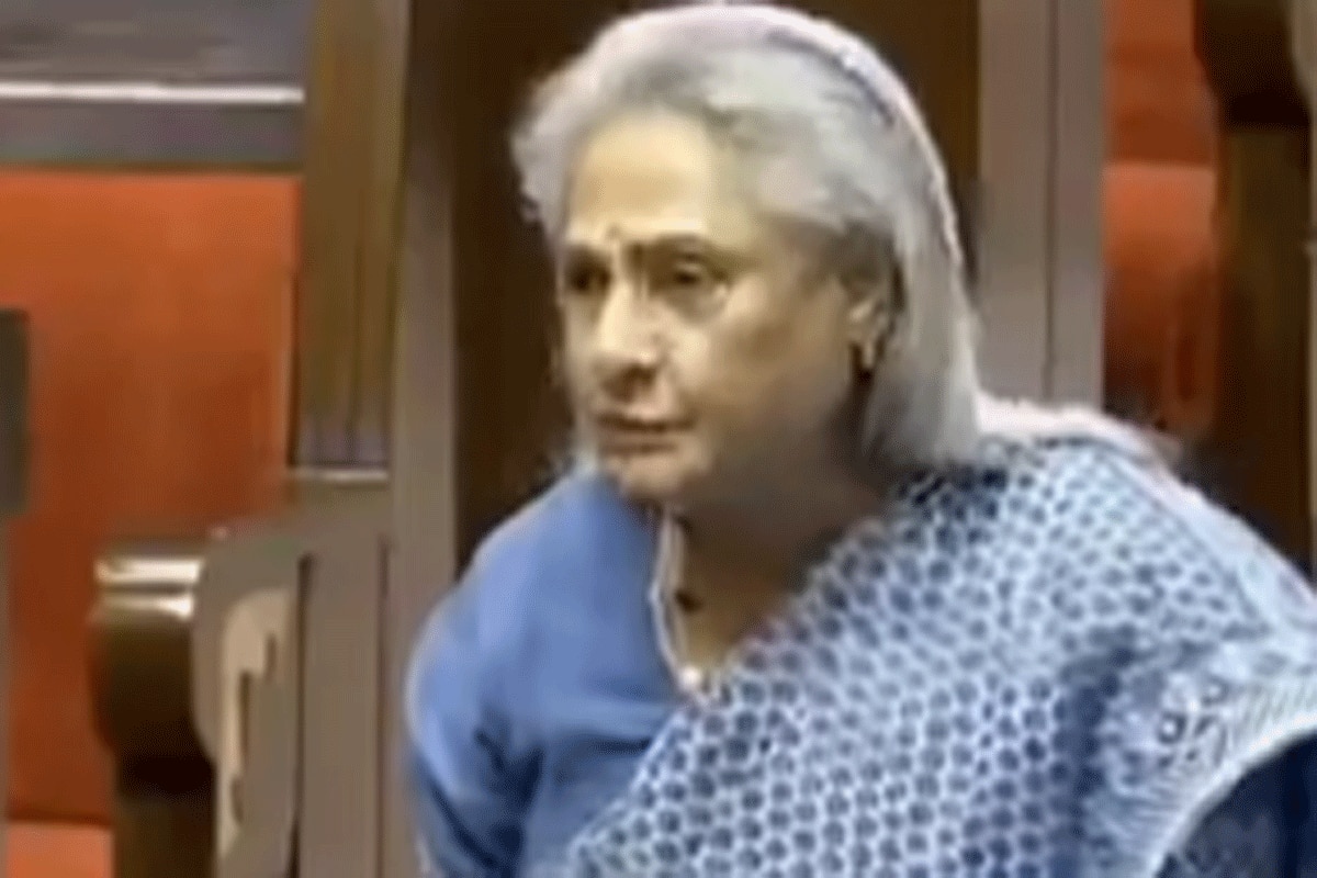 'मैं जया अमिताभ बच्चन' आपसे कुछ पूछना चाहती हूं, राज्यसभा के मजेदार पल... सभापति जगदीप ने लगाए ठहाके