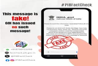 Did You Receive WhatsApp Message Claiming Cold Drinks Are Contaminated With Ebola Virus? Here's What You Should Know