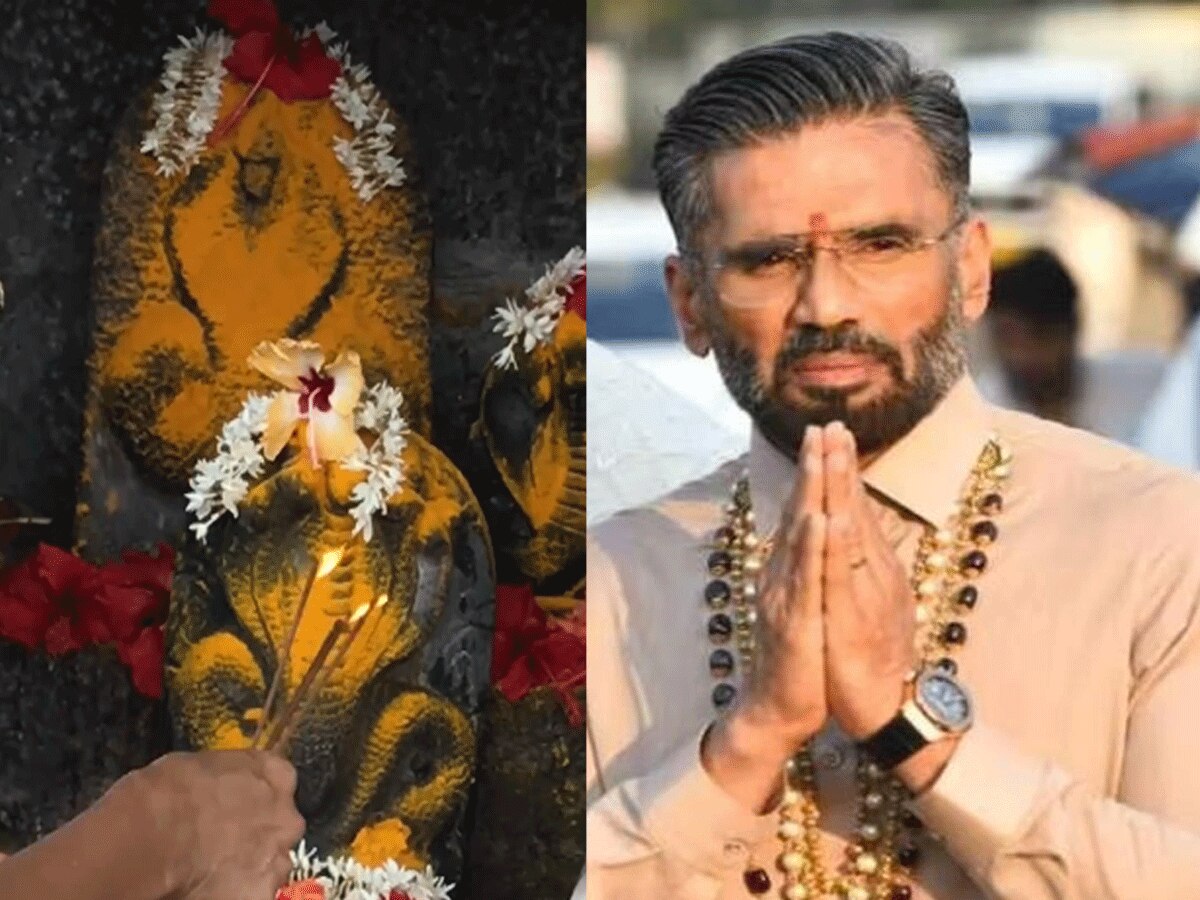 'नाग देवता हम पर अपनी कृपा बरसाते हैं', सुनील शेट्टी ने अपने घर पर रखी नाग पंचमी की पूजा Watch Video