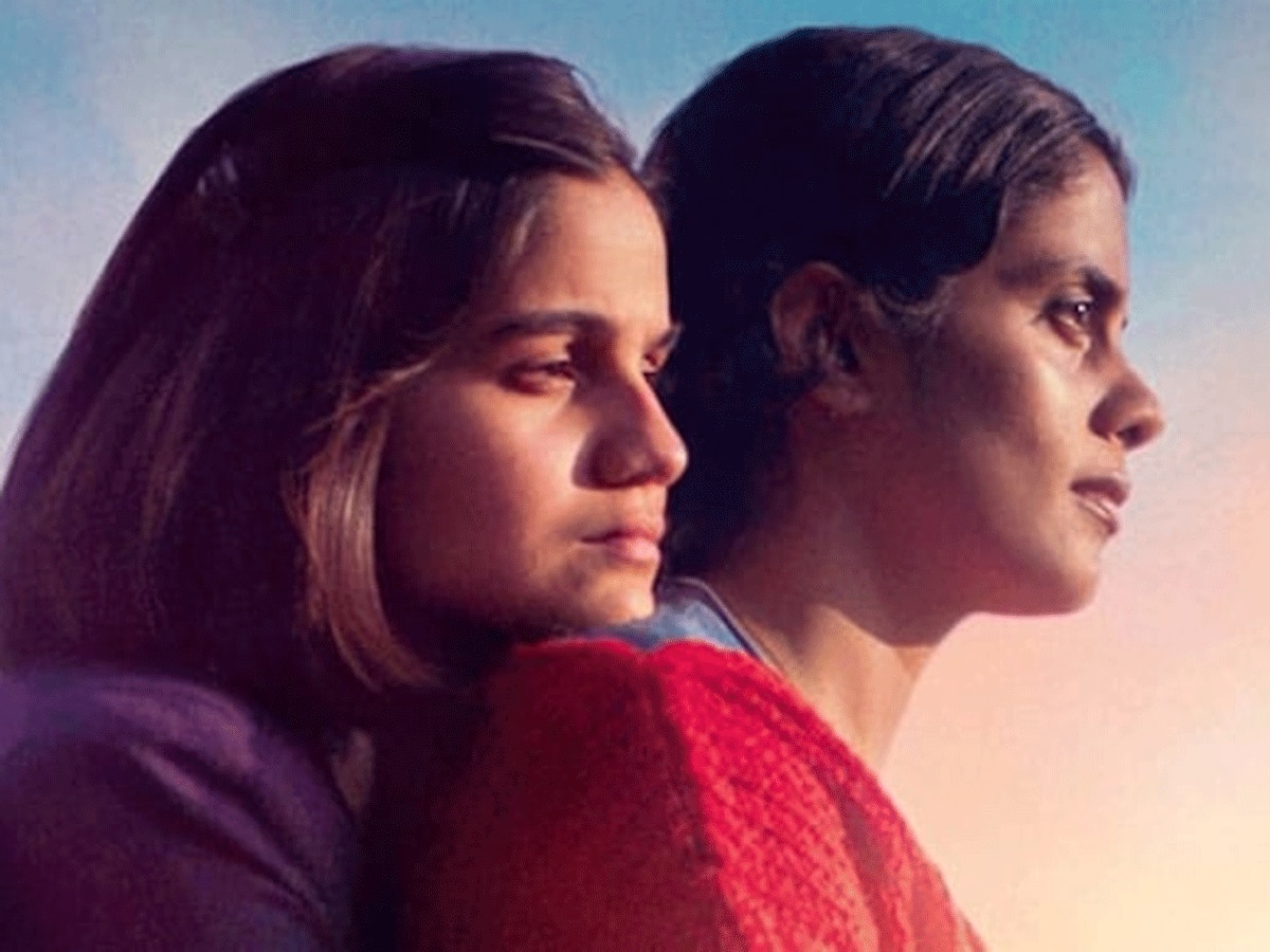 IFFM Awards के अंत में दिखाई जाएगी अली फजल-ऋचा चड्ढा की 'गर्ल्स विल बी गर्ल्स', ऐसा क्या है खास?