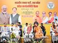 यूपी उपचुनाव में किसका पलड़ा भारी? BJP को किन सीटों पर मिल रही INDIA ब्लॉक से चुनौती