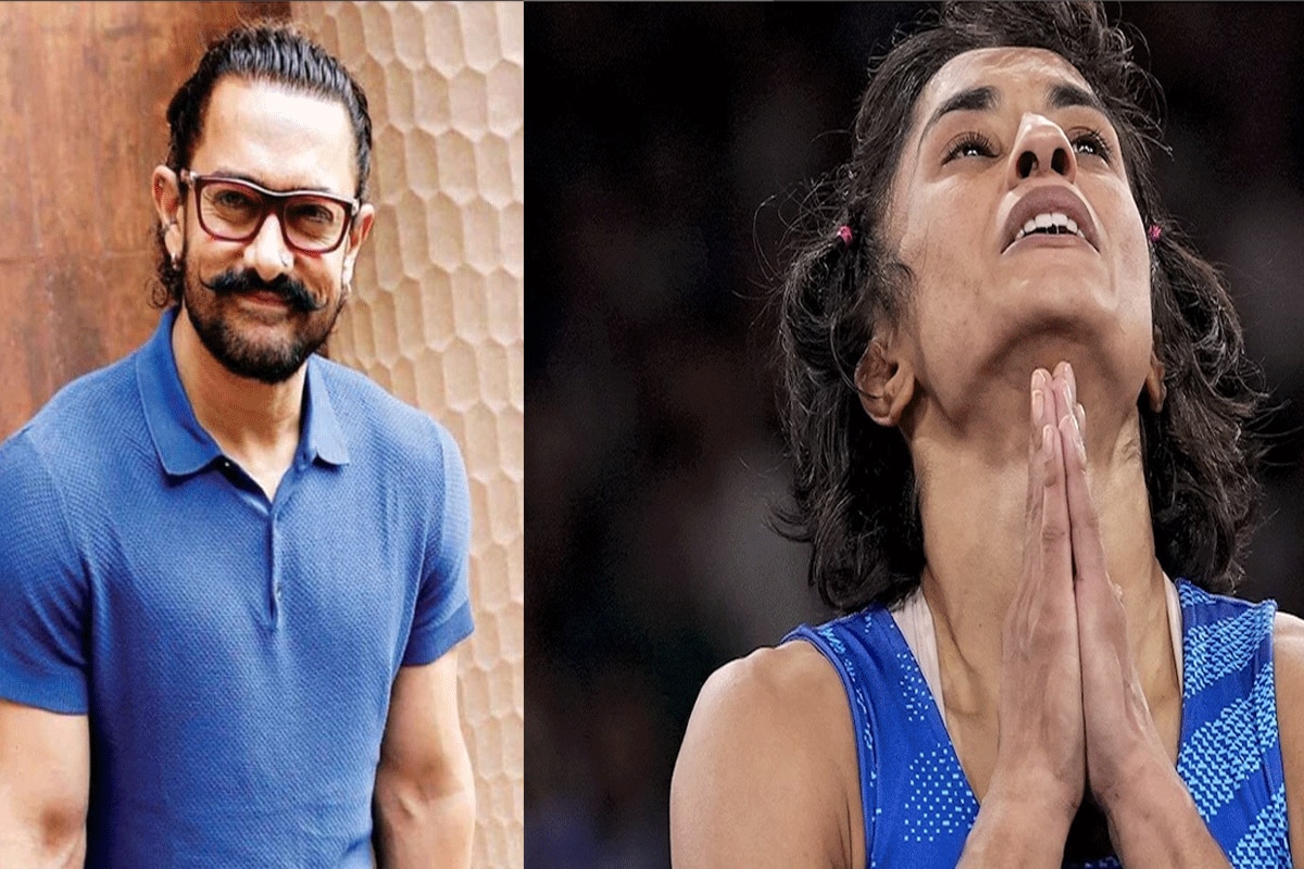 क्या विनेश फोगाट पर बनेगी 'दंगल 2'? पेरिस ओलिंपिक में इतिहास रचने के बाद फैंस ने की आमिर खान से डिमांड