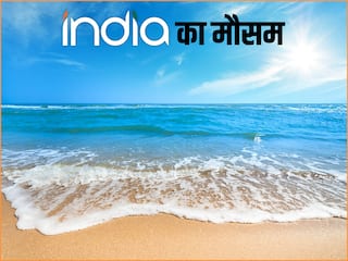 गुजरात में बना चक्रवाती तूफान आगे बढ़ा, केरल में ऑरेंज अलर्ट, दिल्ली में हल्की बारिश का अनुमान, पढे़ं देश के मौसम का हाल