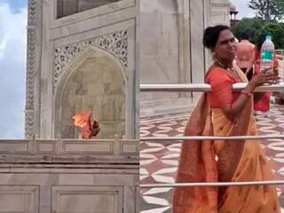 फिर नाकाम हुई ताजमहल की सुरक्षा, अब महिला ने चढ़ाया गंगाजल, भगवा झंडा भी लहराया