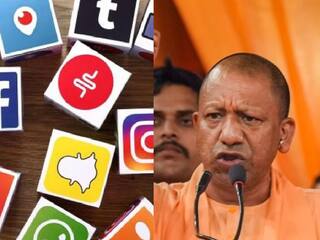UP सरकार की नई सोशल मीडिया पॉलिसी: देशविरोधी पोस्ट पर अब हो सकती है उम्रकैद तक की सजा