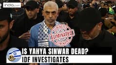 Israel-Hamas War: Is Yahya Sinwar Dead? IDF Investigates Hamas Leader's Mysterious Disappearance