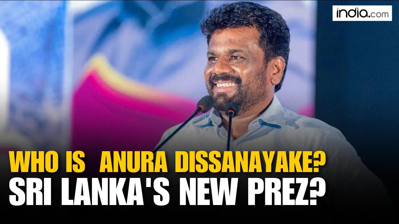Who is Anura Kumara Dissanayake? Sri Lanka's New President and His Stance on India | Sri Lanka Poll