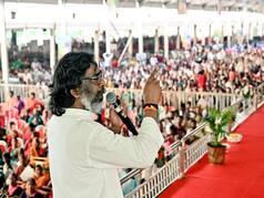 हेमंत सोरेन ने 45 लाख महिलाओं को ट्रांसफर की 'JMMSY' की दूसरी किस्त, जानें किन्हें मिलता है इस योजना का लाभ