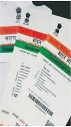 मोबाइल से कैसे डाउनलोड करें Aadhaar? जानें आसान तरीका