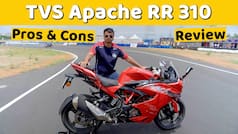 2024 TVS Apache RR 310 Review | नए बदलावों के साथ दमदार परफॉर्मेंस?