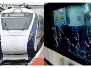 वंदे भारत ट्रेन पर वाराणसी में हमला, पथराव के बाद खिड़कियों के शीशे टूटे