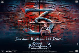Bhool Bhulaiyaa 3 First Poster: लौट रहे हैं रूह बाबा, पोस्टर शेयर कर कहा 'फिर खुलेगा दरवाजा'