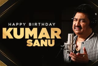 Kumar Sanu Birthday: पहली परफॉर्मेंस पर हुई थी कुमार सानू की पिटाई, बांग्लादेशी फिल्म से किया था डेब्यू