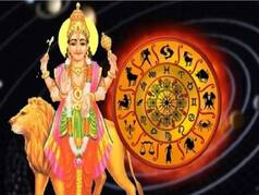 Budh Gochar 2024: आज होने जा रहा है बुध गोचर, बदल जाएगी इन 5 राशियों की किस्मत, होगा धनलाभ