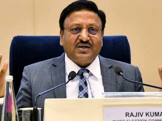 झारखंड विधानसभा चुनाव से पहले इलेक्शन कमीशन की कड़ी चेतावनी, 'धनबल का इस्तेमाल नहीं करेंगे बर्दाश्त'