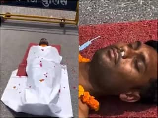 Viral Video: अचानक सड़क से उठकर डांस करने लगी लाश, लोगों के उड़ गए होश  | देखें वीडियो