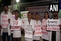 Delhi AIIMS student staged protest against college administration