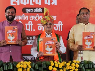Haryana polls : BJP releases 'Sankalp Patra', says 'Women to get Rs 2100 per month under Lado Laxmi Yojna'