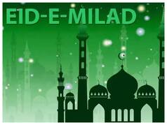 Mumbai: Muslim MLAs decide to shift Eid-e-Milad procession date from Sept 16 to….Know why