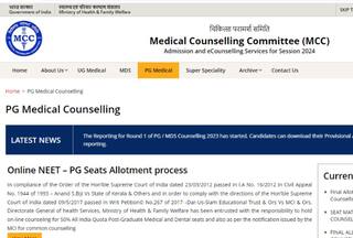 NEET PG Counselling Schedule 2024: MCC Round 1 Registration, Choice-Filling Soon; Imp Documents Here