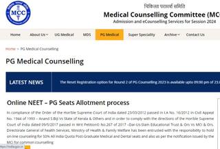 NEET PG Counselling 2024 LIVE: MCC NEET Round 1 Registration Dates at mcc.nic.in(Soon); Direct Link